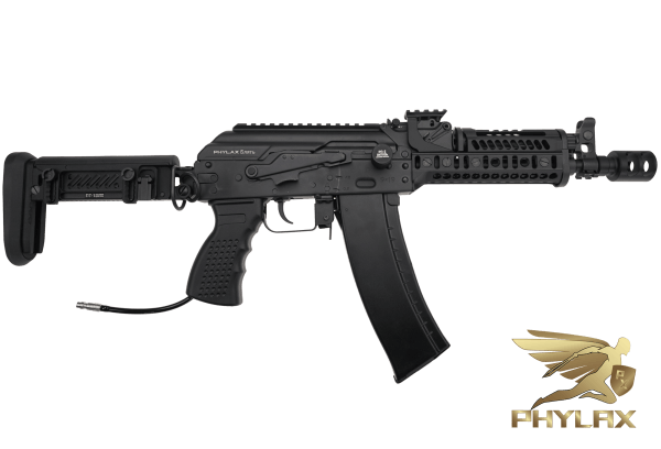 Phylax PP6-01, Wolverine Inferno Premium FCU